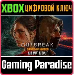 OUTBREAK: SHADES OF HORROR CHROMATIC SPLIT XBOX SERIES