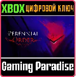 PERENNIAL ORDER XBOX SERIES S|X КЛЮЧ/КОД