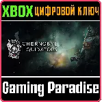 CHERNOBYL LIQUIDATORS XBOX SERIES S|X КЛЮЧ/КОД