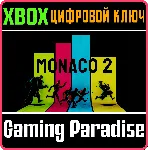 MONACO 2 XBOX SERIES S|X КЛЮЧ/КОД