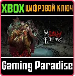 MY LOVELY EMPRESS XBOX SERIES S|X КЛЮЧ/КОД