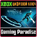 TRON: CATALYST XBOX SERIES S|X КЛЮЧ/КОД
