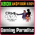 CRIME OPERA FANDISK: THE CATERPILLAR CANDIDS XBOX КЛЮЧ/