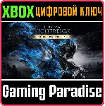 ELDEN RING NIGHTREIGN - The Forsaken Hollow XBOX КЛЮЧ/К - irongamers.ru
