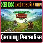 FANTASY TOWER DEFENSE XBOX КЛЮЧ/КОД - irongamers.ru