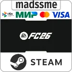 EA SPORTS FC 26 - The World&acute;s Game Edition * RU/KZ/СНГ/TR/CN/AR/IN/BR * STEAM * STEAM - irongamers.ru