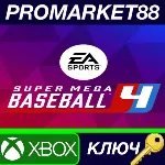 ⭐ Super Mega Baseball 4 US XBOX One / Xbox Series X|S К - irongamers.ru