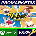 ⭐Rabbids Invasion Gold Edition US XBOX One КЛЮЧ США - irongamers.ru
