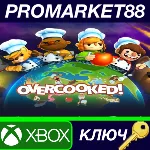 ⭐Overcooked US XBOX One / Xbox Series X|S КЛЮЧ США - irongamers.ru