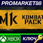 ⭐ Mortal Kombat 11 - Kombat Pack DLC US XBOX One КЛЮЧ - irongamers.ru