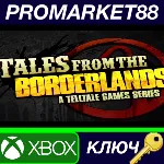 ⭐Tales from the Borderlands US XBOX One КЛЮЧ США - irongamers.ru