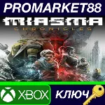 ⭐Miasma Chronicles US Xbox Series X|S КЛЮЧ США - irongamers.ru