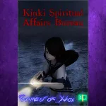 ☀ ️Kinki Spiritual Affairs Bureau XBOX