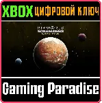 RIMWORLD CONSOLE EDITION - ROYALTY DLC XBOX КЛЮЧ/КОД