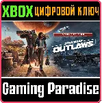 STAR WARS OUTLAWS: ИЗДАНИЕ DELUXE XBOX SERIES S|X КЛЮЧ/ - irongamers.ru