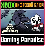DEEP DEEP DEEP NIGHTMARE XBOX КЛЮЧ/КОД