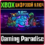 RUSTY RANGERS XBOX КЛЮЧ/КОД