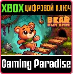 BEAR ESCAPE MISSION (XBOX SERIES) XBOX SERIES S|X КЛЮЧ/ - irongamers.ru
