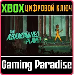 THE ABANDONED PLANET XBOX КЛЮЧ/КОД