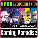 "MASTER DETECTIVE ARCHIVES: RAIN CODE PLUS" "DANGANRONP - irongamers.ru