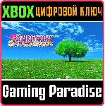 SUMMER TRI-PEAKS SOLITAIRE XBOX КЛЮЧ/КОД