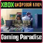 TO THE MOON: SIGMUND MINISODE 1&2 (HOLIDAY SPECIAL) XBO - irongamers.ru