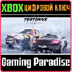 TEST DRIVE UNLIMITED SOLAR CROWN – SILVER STREETS EDITI - irongamers.ru