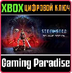 STEEL SEED - DELUXE EDITION XBOX SERIES S|X КЛЮЧ/КОД - irongamers.ru