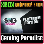 LET'S SING COUNTRY - NUM EDITION XBOX КЛЮЧ/КОД