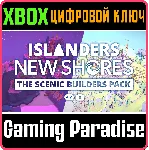 ISLANDERS: NEW SHORES - THE SCENIC BUILDERS PACK XBOX S