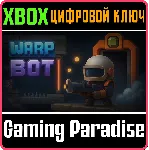 WARP BOT XBOX КЛЮЧ/КОД - irongamers.ru
