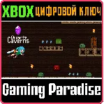 QUARTZ CAVERNS (XBOX SERIES) XBOX SERIES S|X КЛЮЧ/КОД - irongamers.ru