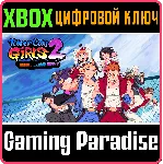 RIVER CITY GIRLS 2: DOUBLE DRAGON DLC BUNDLE XBOX КЛЮЧ/