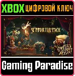 ONCE UPON A PUPPET - SUPPORTER PACK XBOX КЛЮЧ/КОД