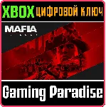 ТРИЛОГИЯ MAFIA — СОБЕРИТЕ ВСЮ КОЛЛЕКЦИЮ XBOX КЛЮЧ/КОД