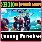 ADVENTURES IN TIME & SPACE XBOX КЛЮЧ/КОД