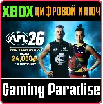 AFL 26 - PRO TEAM BUNDLE XBOX КЛЮЧ/КОД