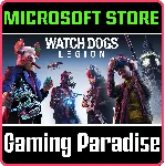 WATCH DOGS: LEGION PC (WIN) КЛЮЧ/КОД