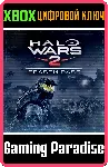 СЕЗОННЫЙ АБОНЕМЕНТ HALO WARS 2 XBOX КЛЮЧ/КОД