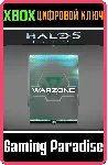 REQ-КОМПЛЕКТ HALO 5: GUARDIANS — «ЗОНА КОНФЛИКТА» XBOX