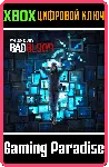 WATCH_DOGS™ BAD BLOOD XBOX КЛЮЧ/КОД