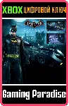 БЭТМОБИЛЬ ИЗ ФИЛЬМА 1989 ГОДА XBOX КЛЮЧ/КОД - irongamers.ru