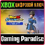 DRAGON BALL: SPARKING! ZERO - SHALLOT (DRAGON BALL LEGE - irongamers.ru