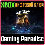 STAR WARS OUTLAWS: ДОПОЛНЕНИЕ A PIRATE&acute;S FORTUNE XBOX S - irongamers.ru