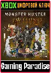 MONSTER HUNTER WILDS DELUXE PACK XBOX SERIES S|X КЛЮЧ/К
