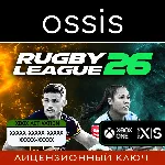 КЛЮЧ Rugby League 26 XBOX Код