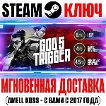 God&acute;s Trigger Steam Ключ РФ+Мир +Бонус - irongamers.ru