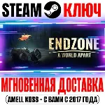 Endzone A World Apart | Complete Edition (+2 DLC) Steam