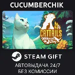 Cattails: Wildwood Story✅ STEAM GIFT AUTO✅ RU+МИР