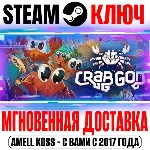 Crab God Steam Ключ РФ+Мир +Бонус